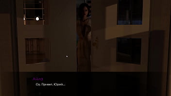 Preview 1 of Japanese Rat - Complete Gameplay - Summer with Mia 2,  Part 12