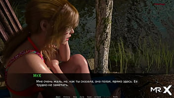 Preview 3 of Ww Xx Vdo Com - DusklightManor - Two naked girls play with themselves E1 #50
