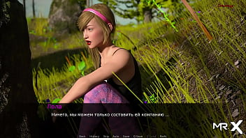 Preview 2 of Hindi Bua Xxx - DusklightManor - Man excites girl on vacation E1 #34