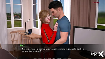 Preview 2 of Games Sexs - DusklightManor - Nurse masturbates her pussy E1 #33