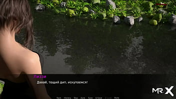Preview 3 of Utra Khand - DusklightManor - Girls Swim Topless E1 #24