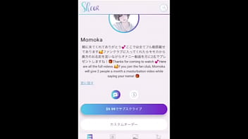 Preview 4 of Mom Noy - 【女子◯生オナニー】生◯前でムラムラして、つい右手がパンツの中にスルスルっと入ってしまっておもちゃを使いながら気持ちよさそうなオナニーをする女子◯生。