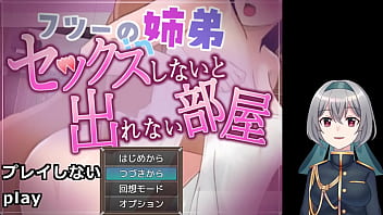 Preview 1 of Dangladeah Xxx - An ordinary relationships in the &quot_can not leave without having sex&quot_ room 1/5
