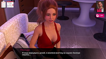 Preview 2 of Cece Kam - Complete Gameplay - Melody,  Part 12