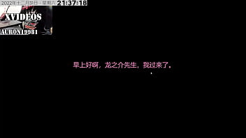 Preview 1 of Xxxsister Brother3 - Ntraholic PART6