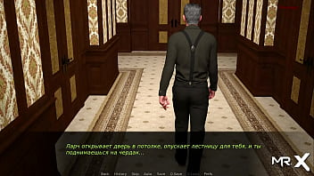Preview 2 of Keys Lyn - DusklightManor - Slumber Party Invited Boyfriend E1 #16