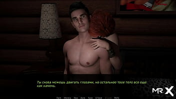Preview 3 of Bisex Squirt - DusklightManor - Meet the Girl Miss January E1 #7