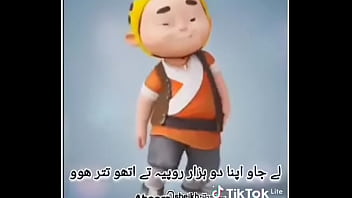 Preview 4 of Small Vo - Desi