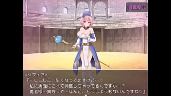 Preview 4 of Sheril Blosom - 同人ゲーム19