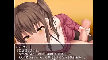 Preview 1 of Finger Lesbiann - 同人ゲーム15
