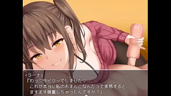 Preview 4 of Finger Lesbiann - 同人ゲーム15