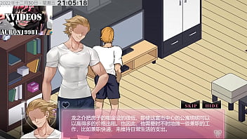 Preview 1 of Opening New Sex - Ntraholic PART1