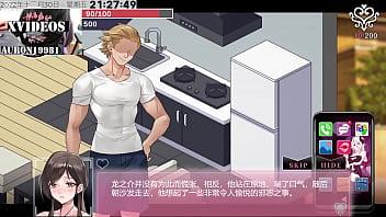 Preview 4 of Ben 10 Sex Gwen Julie - Ntraholic PART2