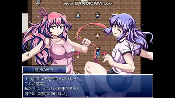 Preview 1 of Muslim Dp - 同人ゲーム10