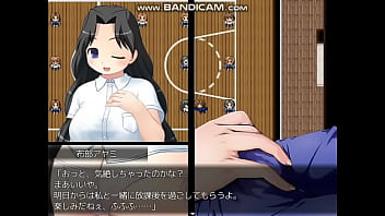 Preview 4 of Ficken Hochsitz - 同人ゲーム8