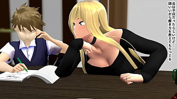 Preview 1 of Suu Ny Leon - This gyaru dont let me study!/ A hore gyaru Part#1