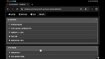 Preview 3 of 38 Yiras Xxxx Hd Vidos - 验证视频