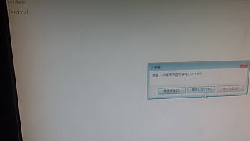 Preview 3 of Aki Kurozuki - 認証動画