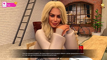 Preview 1 of Alura Jenson Big Boobs Threesome - Complete Gameplay - Wings of Silicon,  Part 6