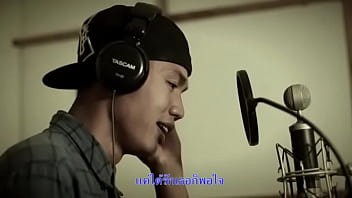 Preview 3 of Lana Resize - แค่ได้รักก็พอ : ผือ, ไก่