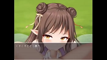 Preview 2 of Sunny Leole Xxx - 同人ゲーム2