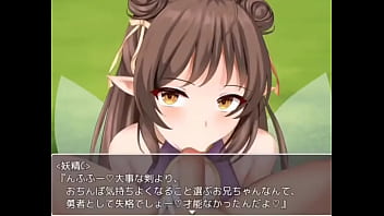 Preview 3 of Sunny Leole Xxx - 同人ゲーム2