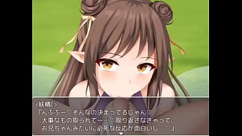 Preview 1 of Sunny Leole Xxx - 同人ゲーム2