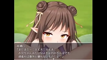 Preview 4 of Sunny Leole Xxx - 同人ゲーム2