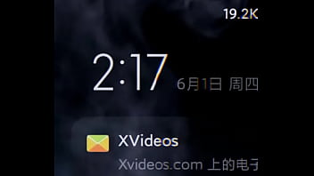 Preview 3 of Minka Kelly Sex Video - 验证视频