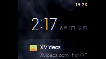 Preview 4 of Minka Kelly Sex Video - 验证视频