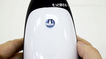 Preview 3 of Euro Ffm Anal - 亀頭に当ててイク！激震！オナリズムを買ってみた