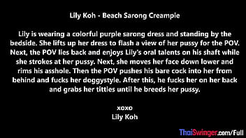 Preview 1 of Hair Jakol - Fun Thai MILF amateur Lily Koh homemade blowjob and POV doggystyle