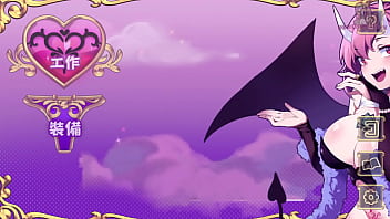 Preview 1 of Seachmom Senporn - HGame-努力工作吧!夢魔醬-End~吟遊詩人恩諾伊