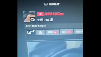Preview 2 of 1 Girl And 3 Men - 验证视频