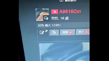 Preview 1 of 1 Girl And 3 Men - 验证视频