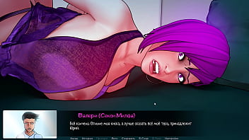 Preview 3 of Amrica Xxxsexy - Complete Gameplay - Confined with Goddesses,  Part 10