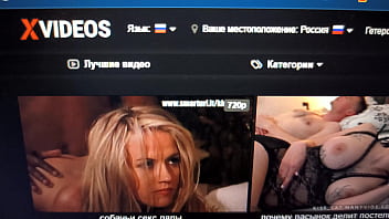 Preview 1 of Javan Anti Sex - Видео для верификации