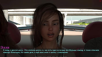 Preview 3 of Xnxxx Tamil - Complete Gameplay - Lust &amp_ Passion,  Part 1
