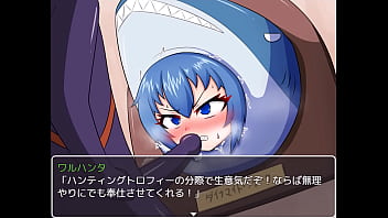 Preview 2 of Small Sissy Teen Show - 魔法しょうじょダイナマイトシャーク［日本語］　フルギャラリー