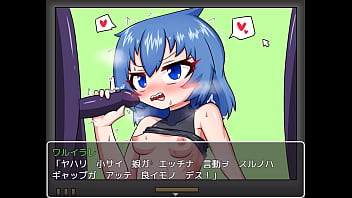 Preview 3 of Small Sissy Teen Show - 魔法しょうじょダイナマイトシャーク［日本語］　フルギャラリー