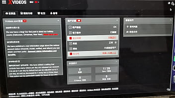 Preview 1 of Xx Video Prinka - 验证视频