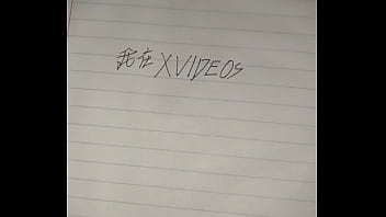 Preview 2 of Mom X Movies - 验证视频