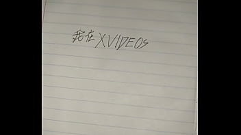 Preview 1 of Mom X Movies - 验证视频
