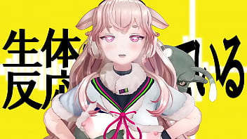 Preview 2 of Curiosity Killed The Cat - MMD Hentai Rock