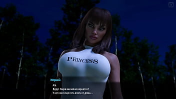 Preview 3 of Family Lust Porn - Complete Gameplay - MILFs of Sunville,  Part 13