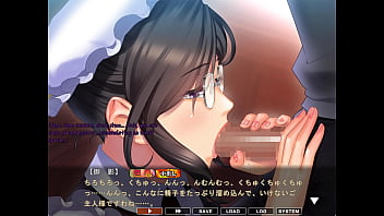 Preview 2 of Cutie On Cam - maid-san to boin (game) Mikage scene 1 English