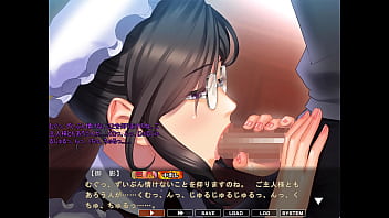 Preview 1 of Cutie On Cam - maid-san to boin (game) Mikage scene 1 English