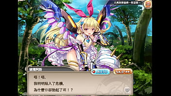 Preview 2 of Www Deeg Com Pubilc Bus - 神姬 玻瑞阿斯 1