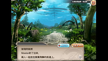 Preview 1 of Www Deeg Com Pubilc Bus - 神姬 玻瑞阿斯 1