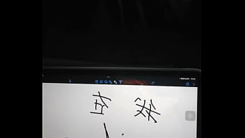 Preview 1 of Drama Japanese Ald Man - 验证视频